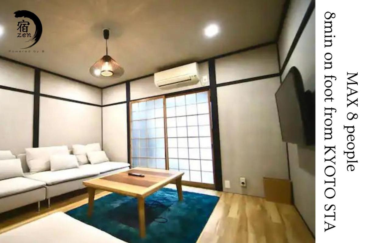Yado ZEN - Vacation STAY 86083v