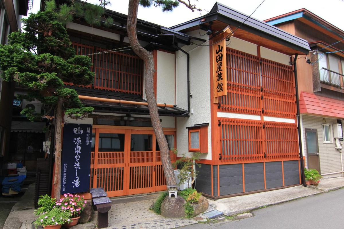 山田屋旅館