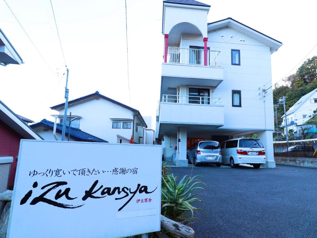 ホテル伊豆寒舎 -Izu Kansya-