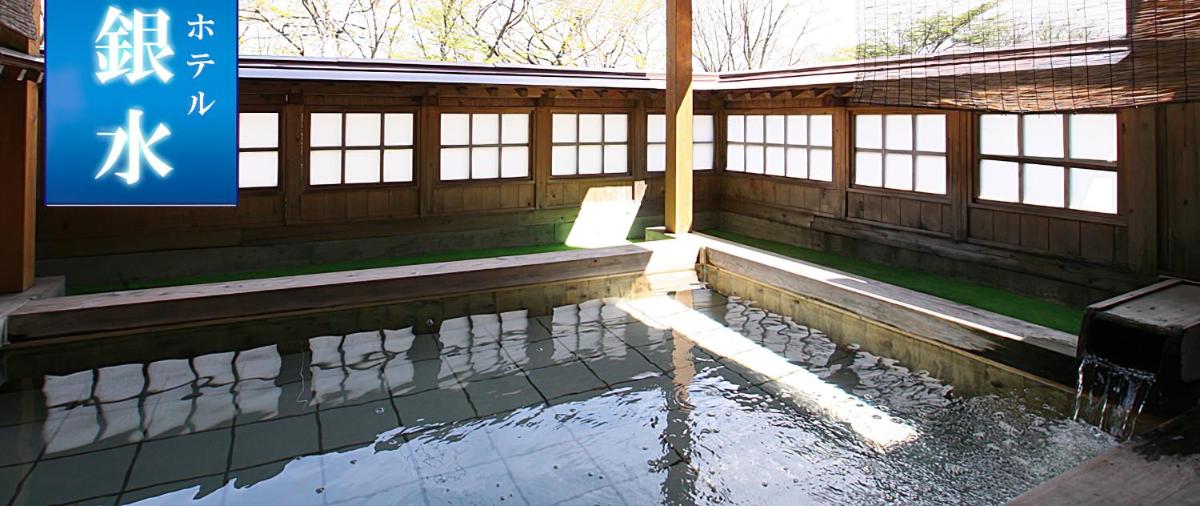 ホテルいかほ銀水