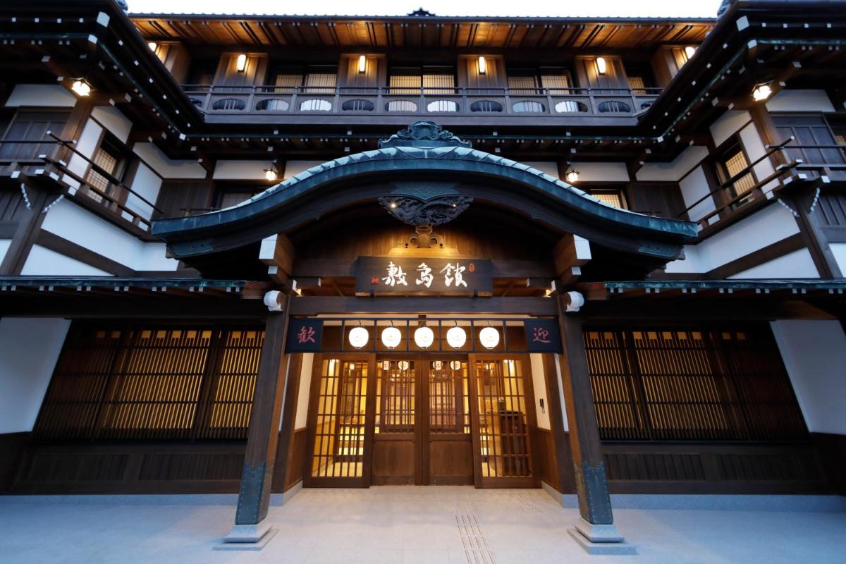 御宿 敷島館