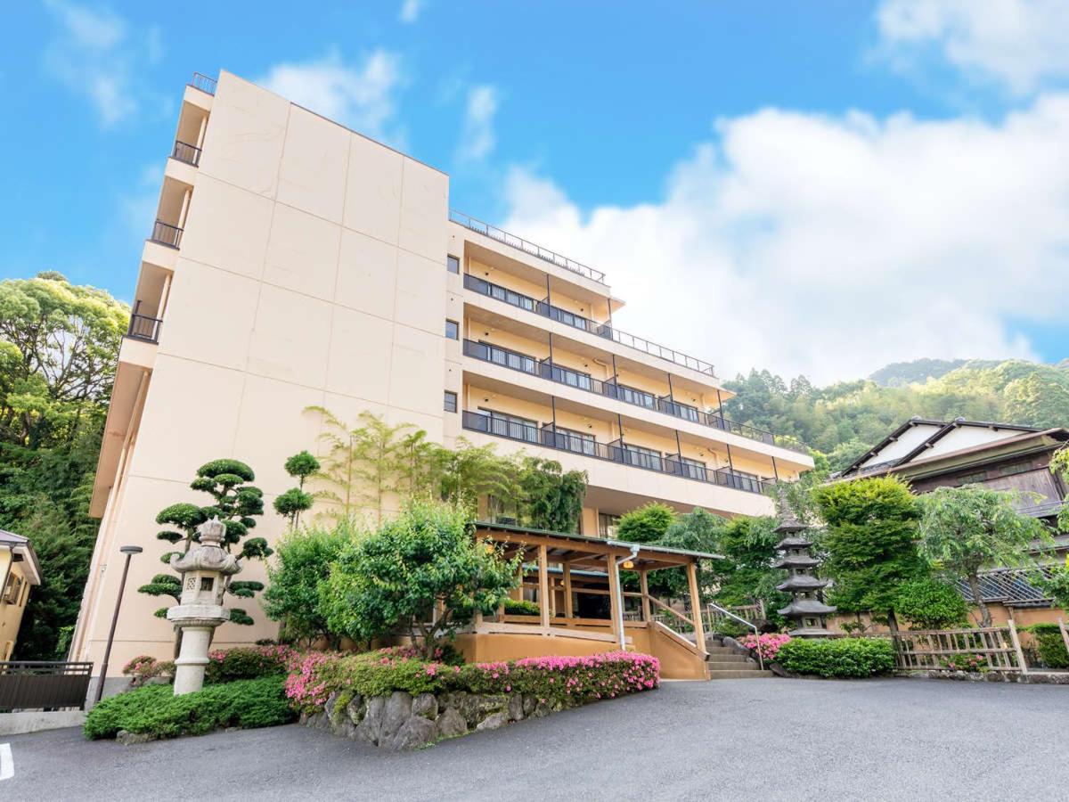 湯河原 源泉お宿 千代田荘