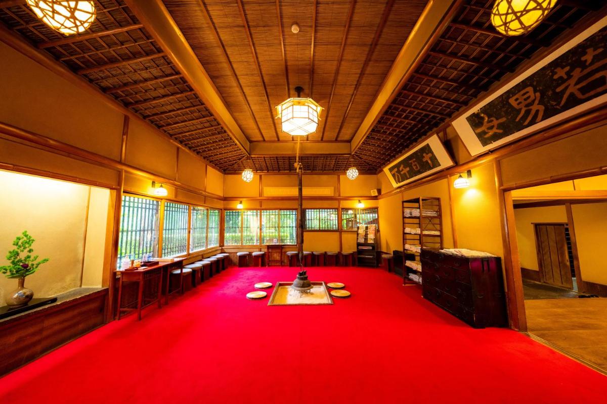 下呂温泉　湯之島館