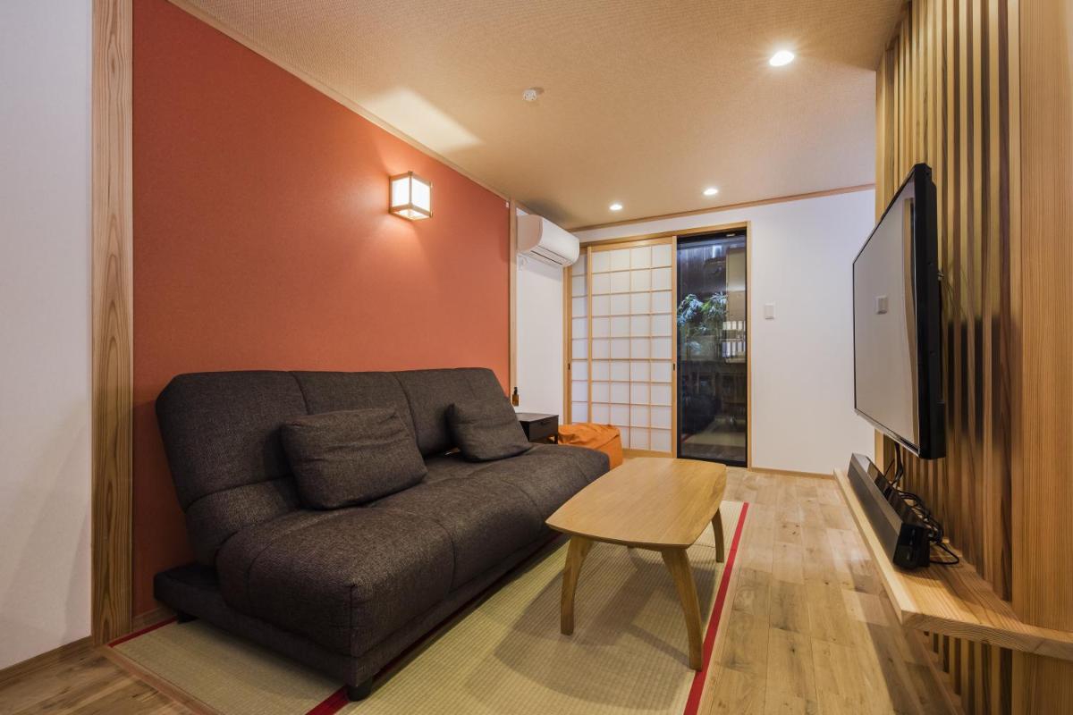 Shiki Homes 善 麩屋町