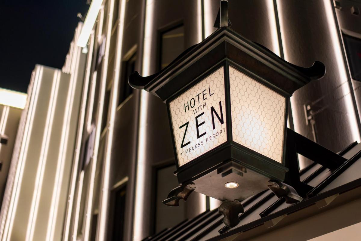 HOTEL ZEN 一宮 (大人専用)