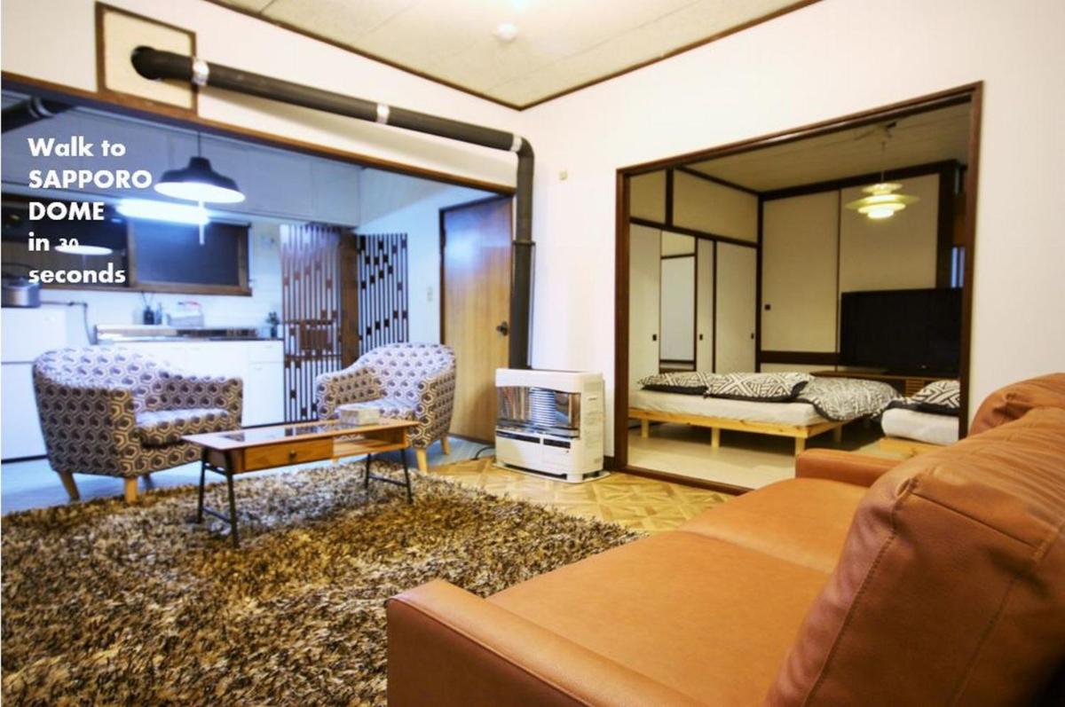 札幌ドーム前ハウス Sapporodome front house