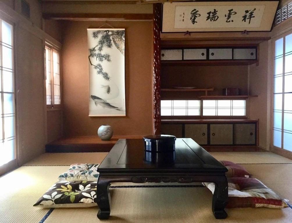 昭和居